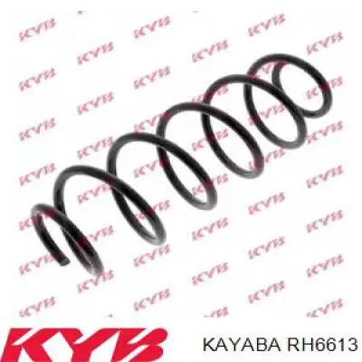 Задняя пружина RH6613 Kayaba