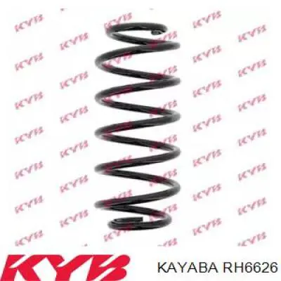 RH6626 Kayaba пружина задняя