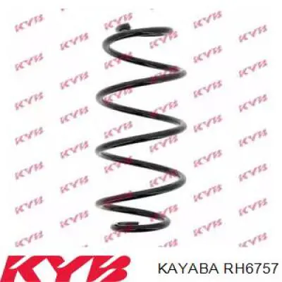 RH6757 Kayaba пружина задняя