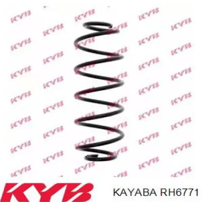 RH6771 Kayaba пружина задняя