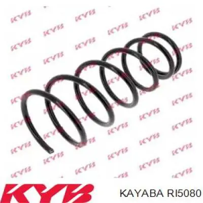 Пружина задняя левая CS3044R Sato Tech