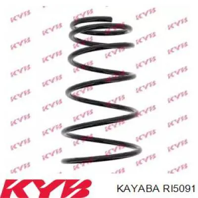 Задняя пружина RI5091 Kayaba