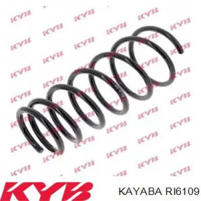 RI6109 Kayaba пружина задняя