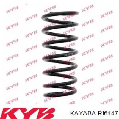 Задняя пружина RI6147 Kayaba
