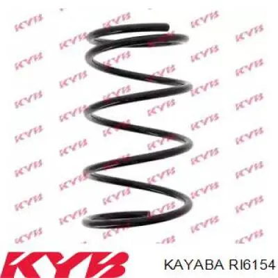 Пружина задняя Kayaba RI6154