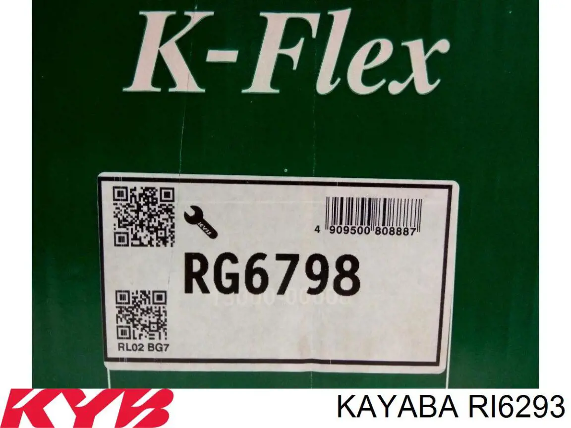 Задняя пружина RI6293 Kayaba