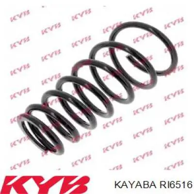RI6516 Kayaba Пружина подвески задняя