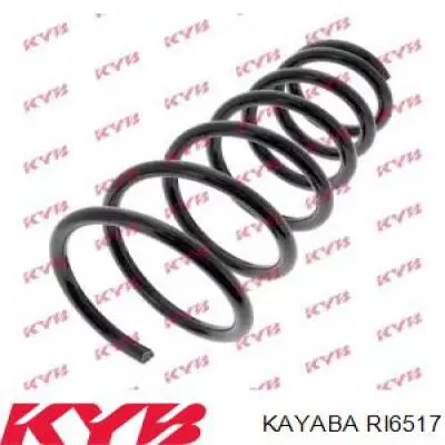 RI6517 Kayaba пружина задняя