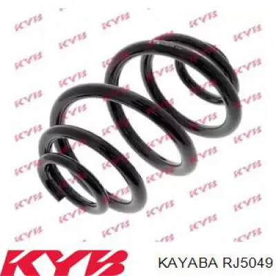 Задняя пружина RJ5049 Kayaba
