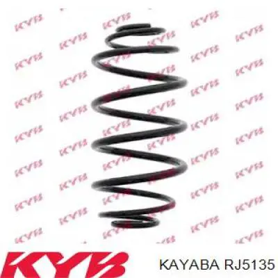 Купить RJ5135 Kayaba Пружина подвески