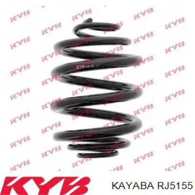 Задняя пружина RJ5155 Kayaba