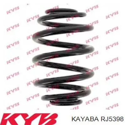 Пружина амортизатора Kamoka 2120185 цена, от 36.00 USD