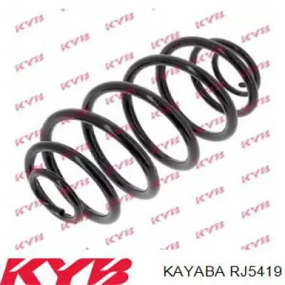 Задняя пружина 13164609 Opel