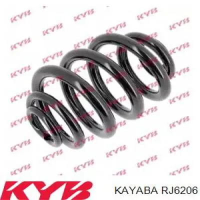 Пружина задняя Kayaba RJ6206
