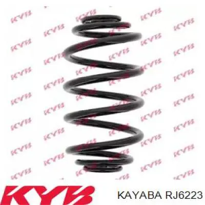 Купить RJ6223 Kayaba Пружина подвески
