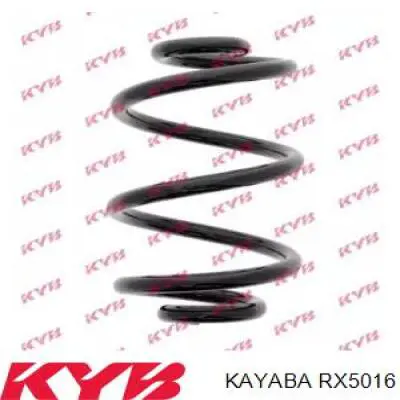 RX5016 Kayaba пружина задняя