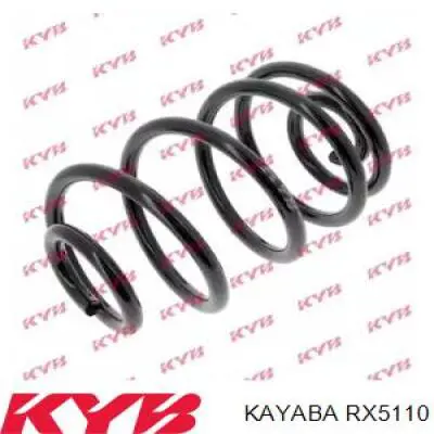 Купить RX5110 Kayaba Пружина подвески