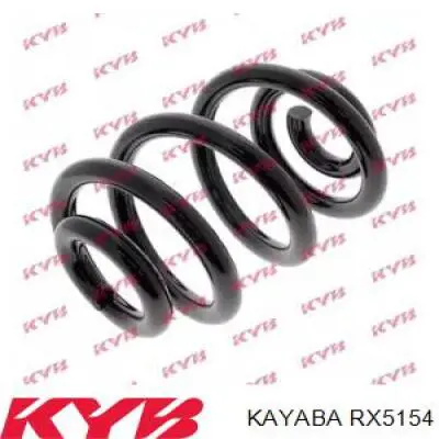 Задняя пружина RX5154 Kayaba