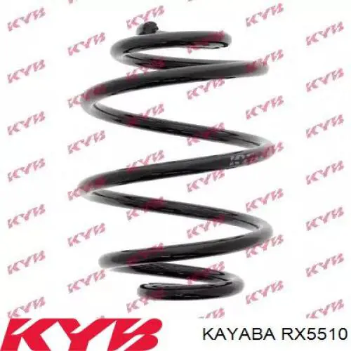 RX5510 Kayaba пружина задняя