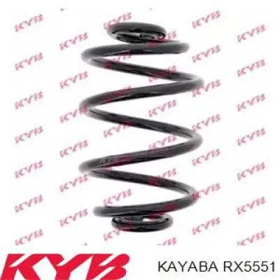 RX5551 Kayaba пружина задняя