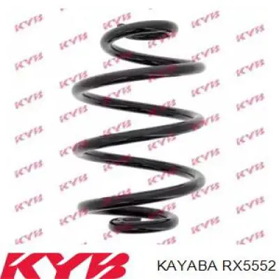 RX5552 Kayaba пружина задняя