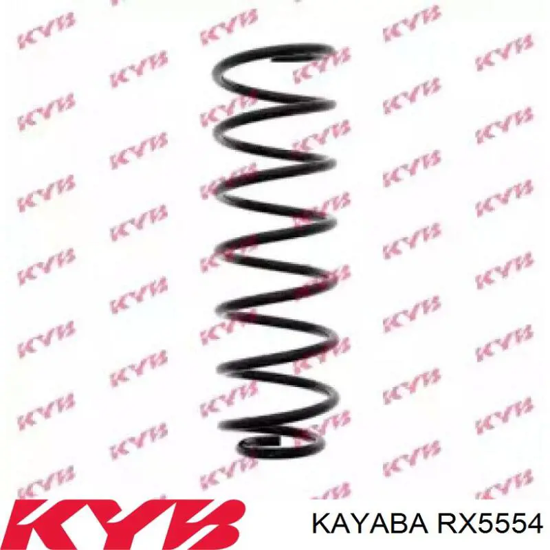 RX5554 Kayaba Пружина подвески задняя
