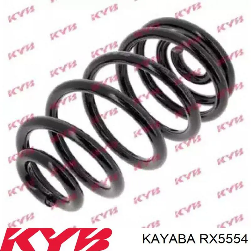 RX5554 Kayaba пружина задняя