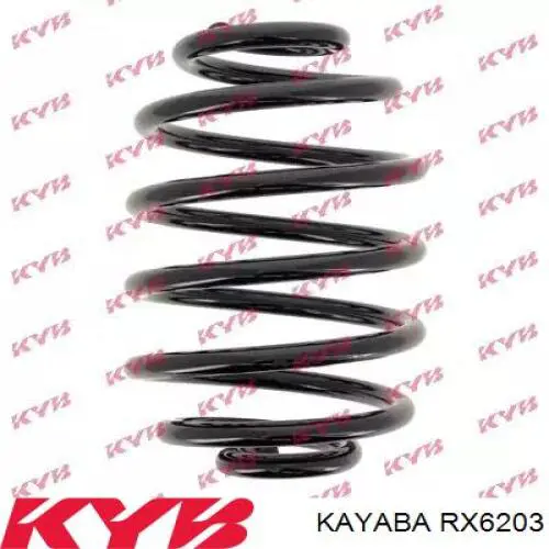 RX6203 Kayaba пружина задняя