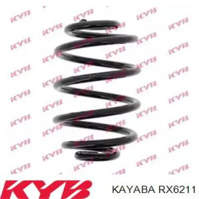 RX6211 Kayaba пружина задняя