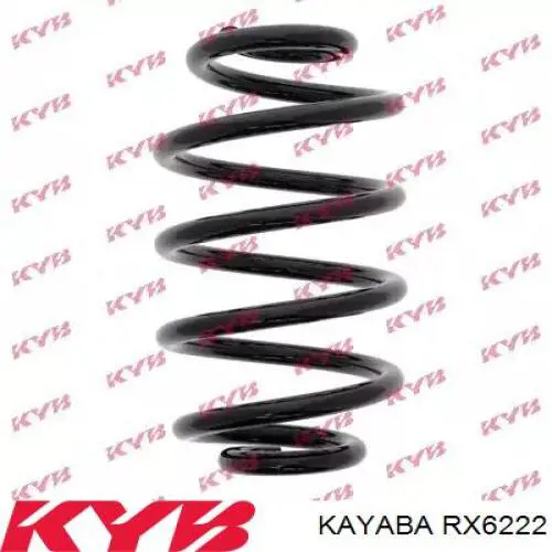 RX6222 Kayaba пружина задняя