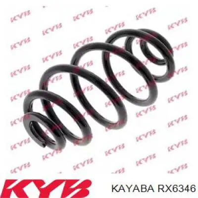 Купить PRTH718 Starline Пружина подвески
