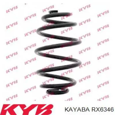 Купить PRTH718 Starline Пружина подвески