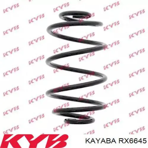 RX6645 Kayaba пружина задняя