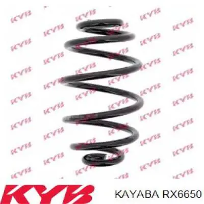 Задняя пружина RX6650 Kayaba