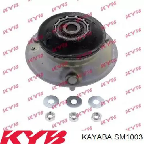 SM1003 Kayaba опора амортизатора переднего
