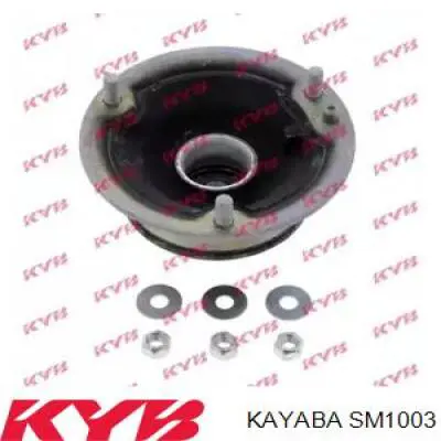 Купить SM1003 Kayaba Опора переднего амортизатора