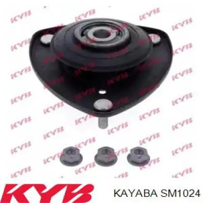 SM1024 Kayaba опора амортизатора переднего