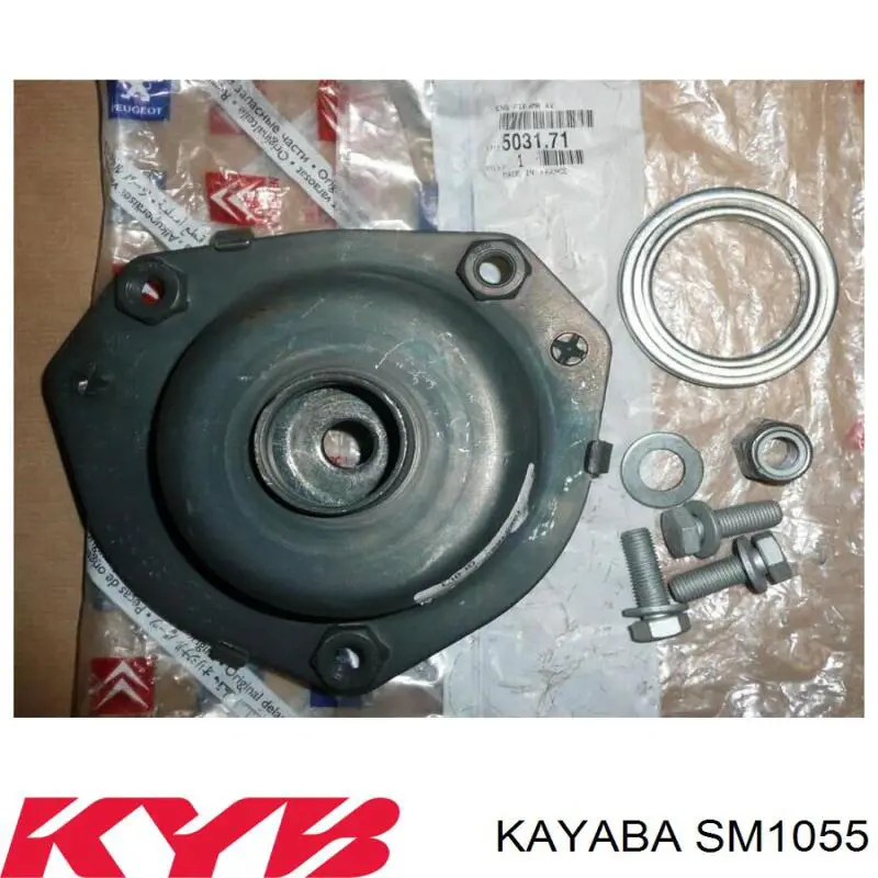 Купить SM1055 Kayaba Опора переднего амортизатора