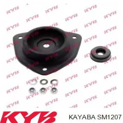 Опора стойки амортизатора переднего Ford 6127932 цена, от 9.46 USD