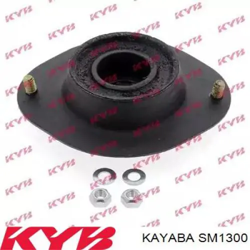 SM1300 Kayaba опора амортизатора переднего