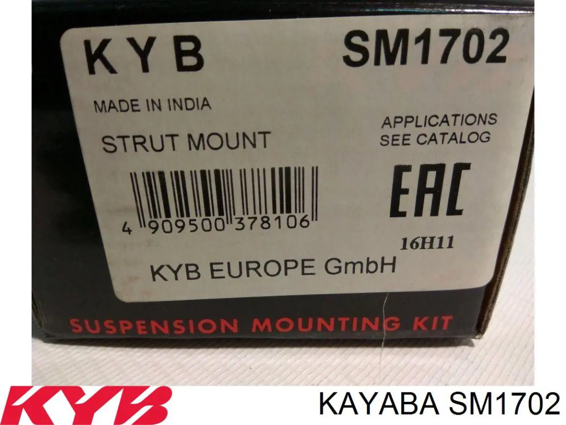 Купить SM1702 Kayaba Опора переднего амортизатора