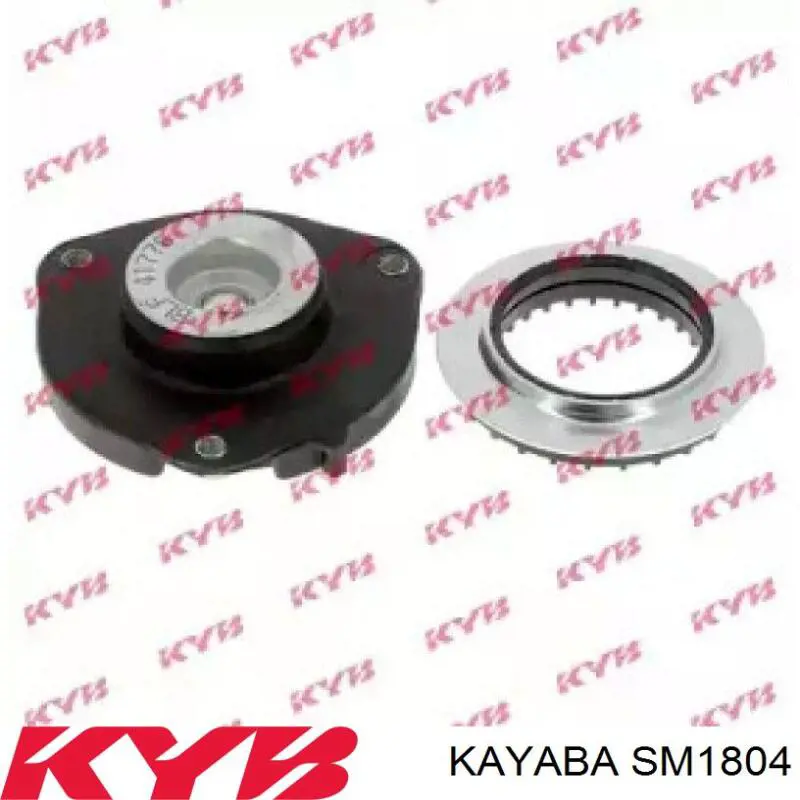 Купить 1256161 Ford Опора переднего амортизатора