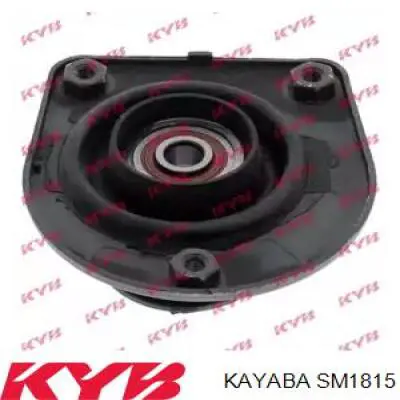 SM1815 Kayaba Опора левого переднего амортизатора