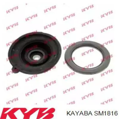 Купить SM1816 Kayaba Опора переднего амортизатора