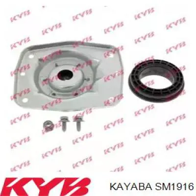 Купить 503868 Fiat/Alfa/Lancia Опора амортизатора переднего левого