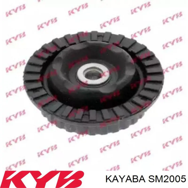 SM2005 Kayaba опора амортизатора переднего