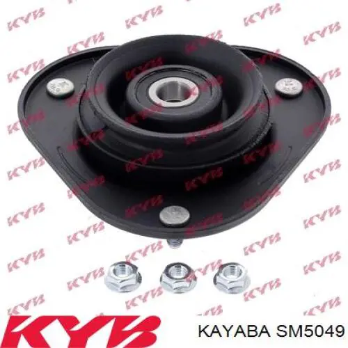 Купить SM5049 Kayaba Опора переднего амортизатора