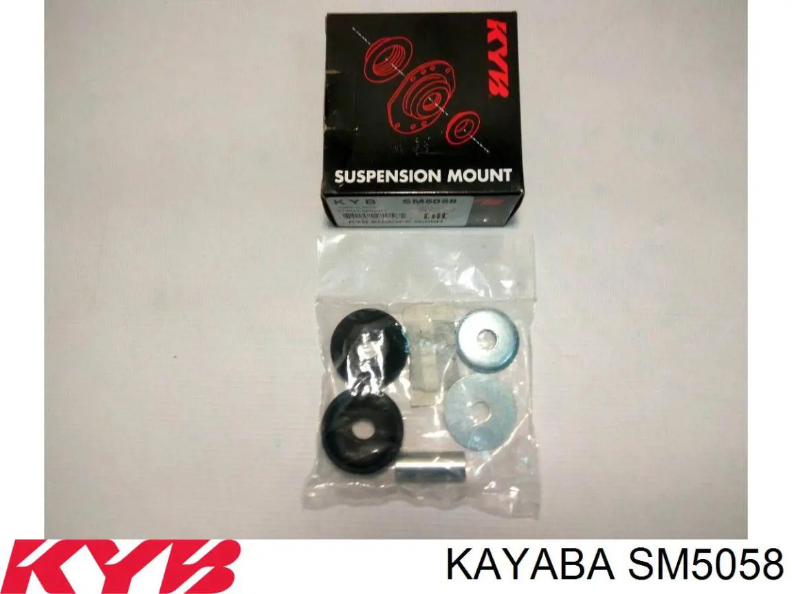 Silentblock en barra de amortiguador delantera SM5058 Kayaba