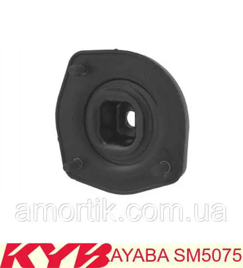 SM5075 Kayaba Опора пружины задней правой