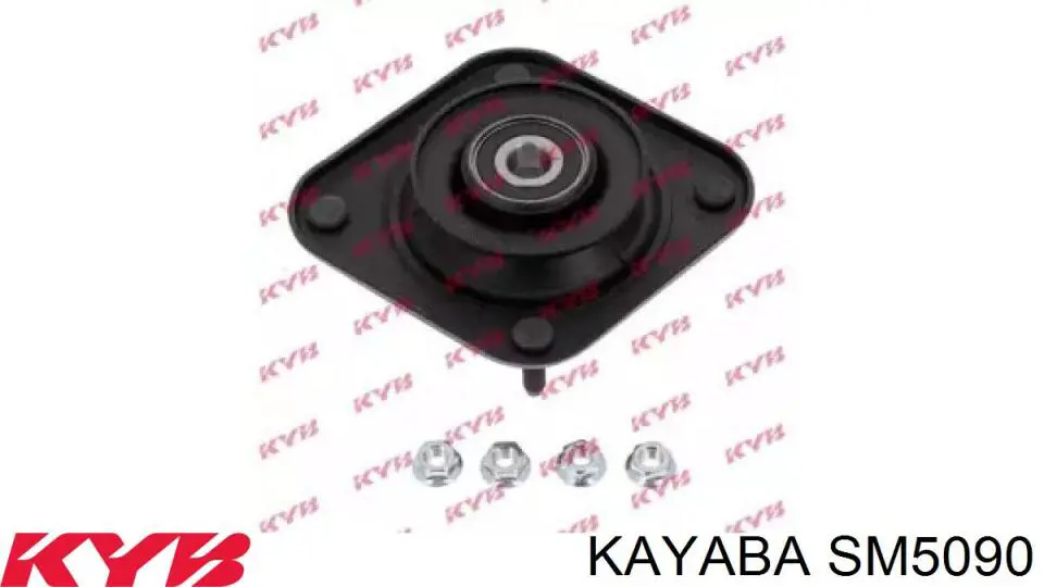 Купить SM5090 Kayaba Опора переднего амортизатора